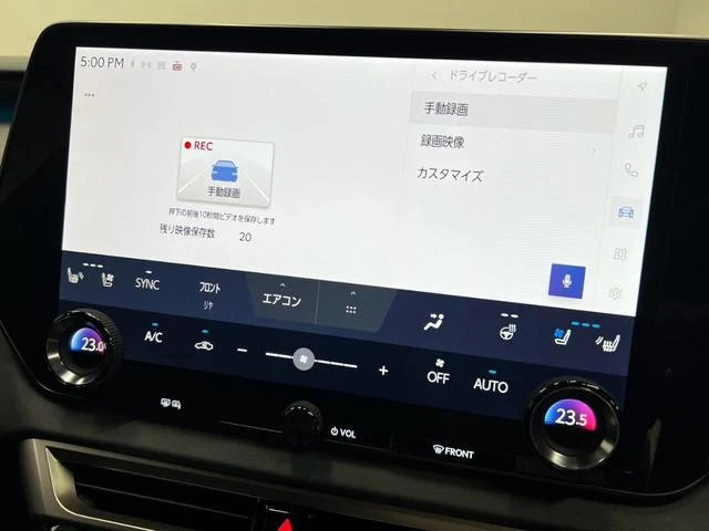 Lexus RX 52