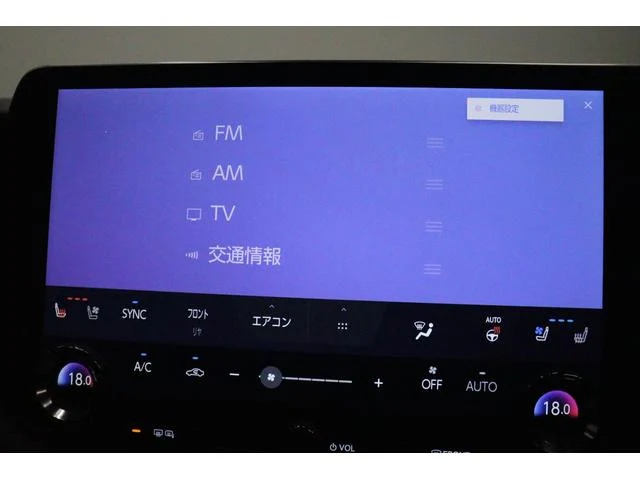Lexus RX 54