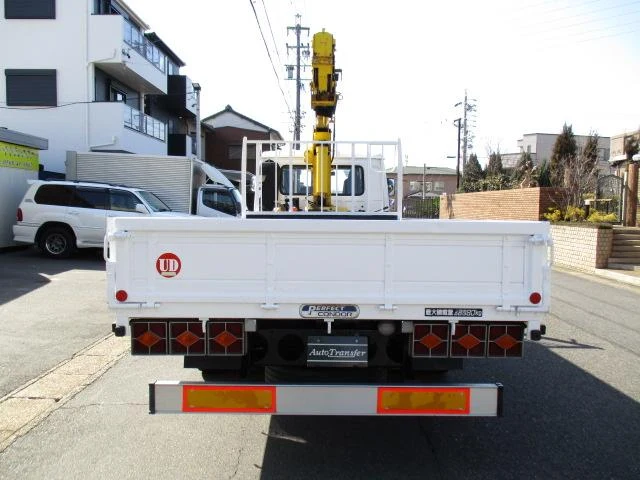 Nissan Diesel CONDOR 3