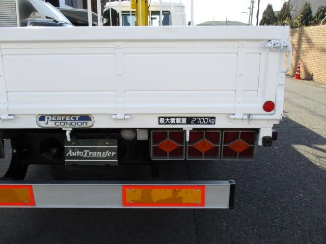 Nissan Diesel CONDOR 62