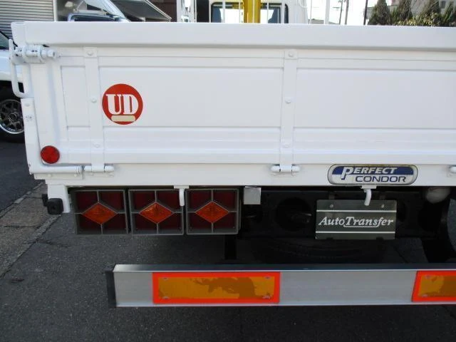 Nissan Diesel CONDOR 69