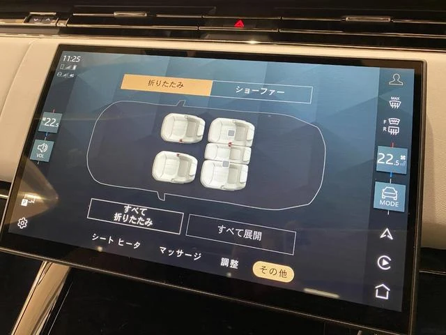 Land Rover RANGE ROVER 31