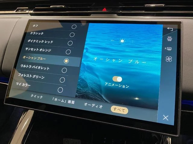 Land Rover RANGE ROVER 27