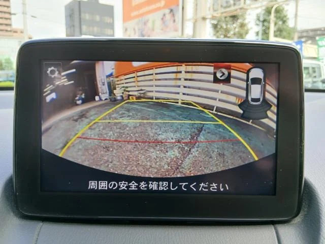 Mazda DEMIO 13
