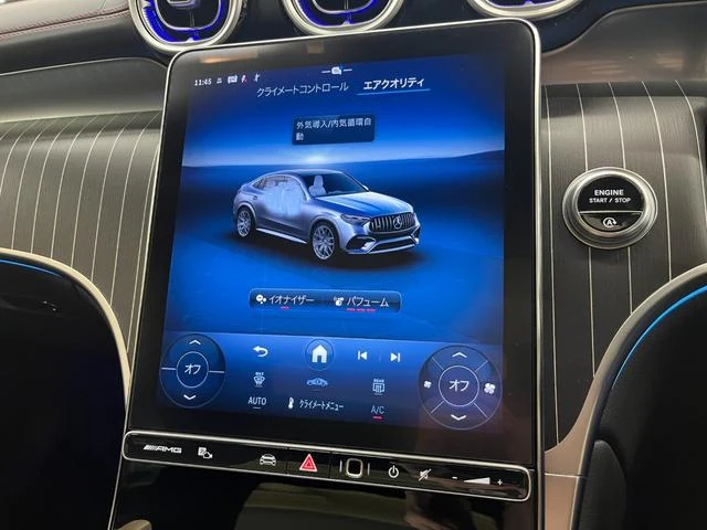 MERCEDES AMG GLC 25