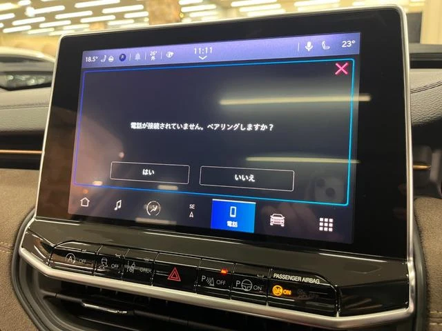 Chrysler JEEP 20