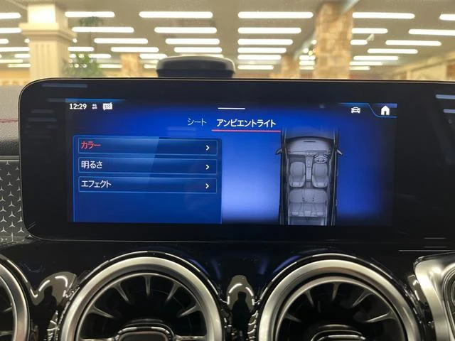 MERCEDES BENZ EQB 26