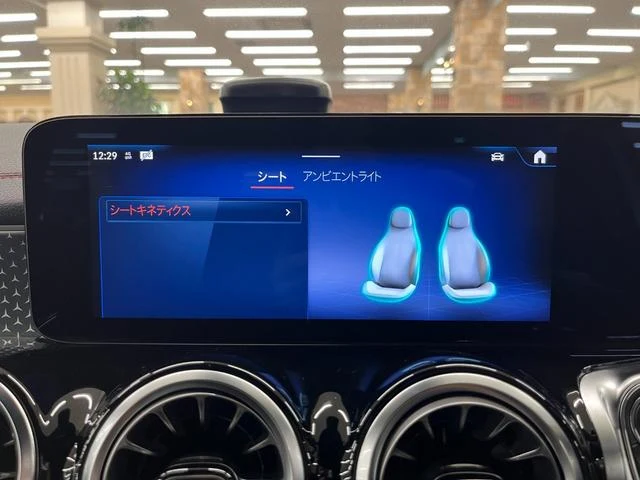 MERCEDES BENZ EQB 25