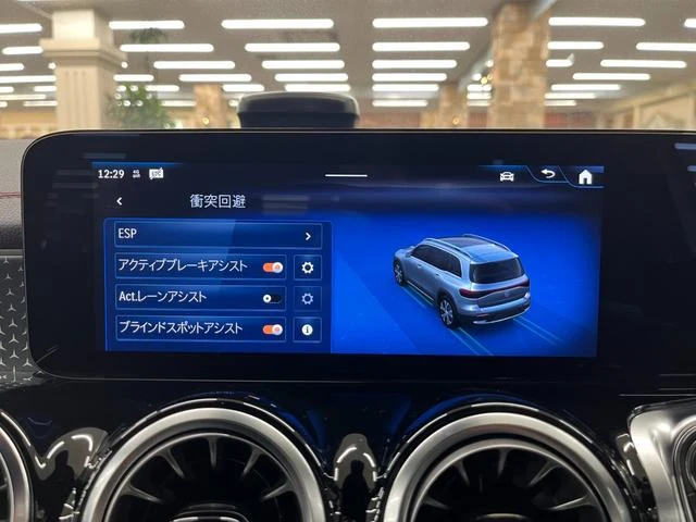 MERCEDES BENZ EQB 27