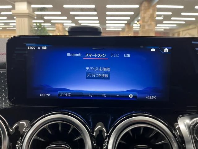 MERCEDES BENZ EQB 23