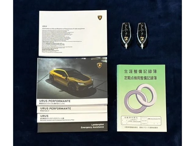 Lamborghini URUS 2
