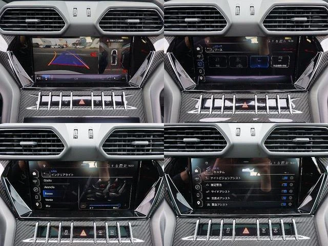 Lamborghini URUS 50