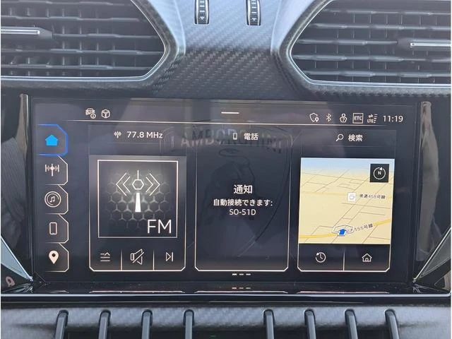 Lamborghini URUS 20