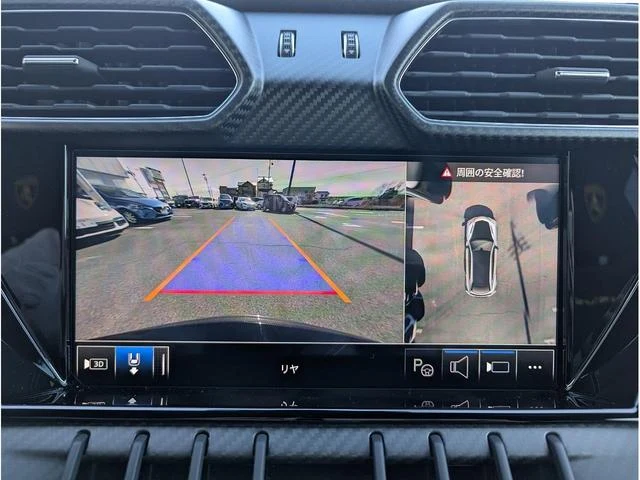 Lamborghini URUS 22