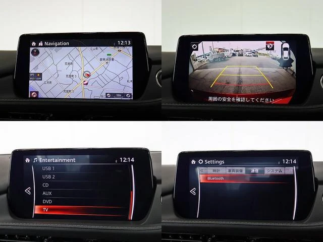 Mazda ATENZA 20