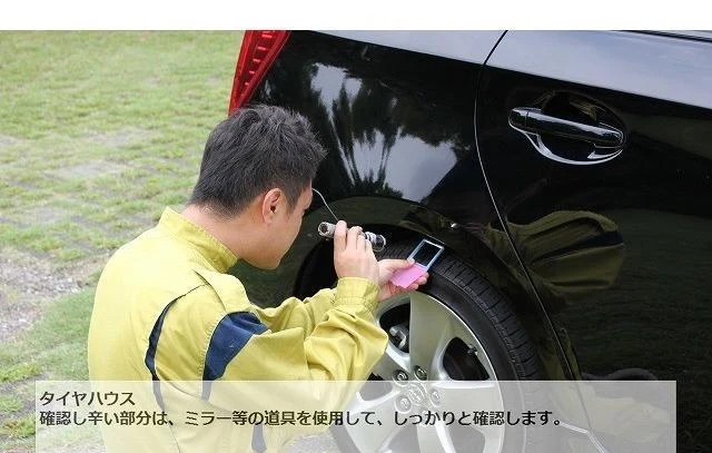 Mazda ATENZA 29
