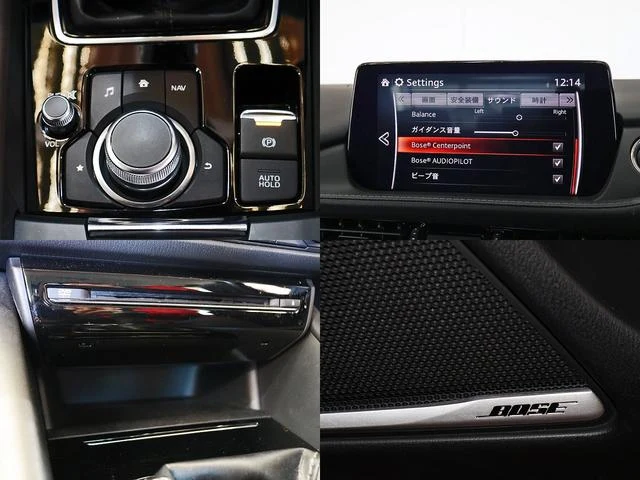 Mazda ATENZA 21