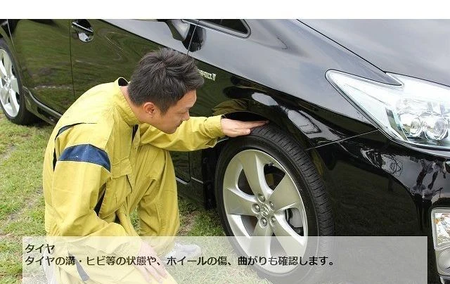 Mazda ATENZA 37