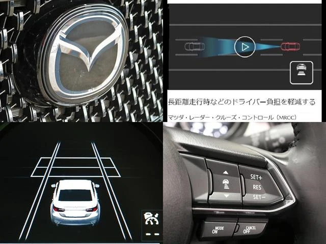 Mazda ATENZA 23