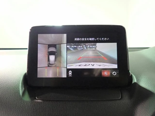 Mazda MAZDA2 4
