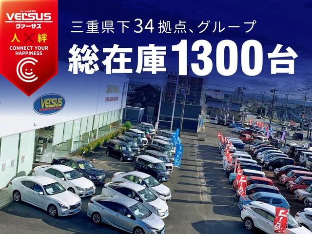 Mazda MAZDA2 38