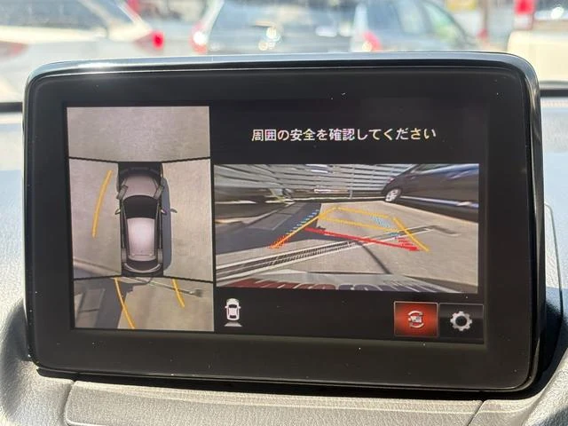 Mazda DEMIO 3