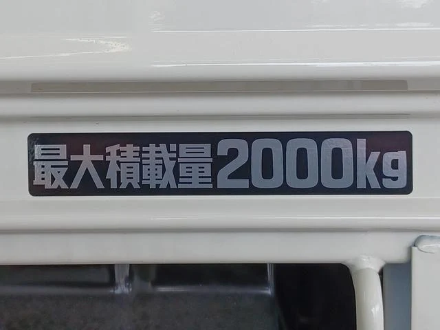 Hino DUTRO 23