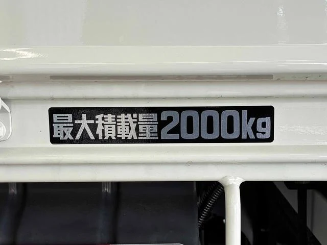 Hino DUTRO 22