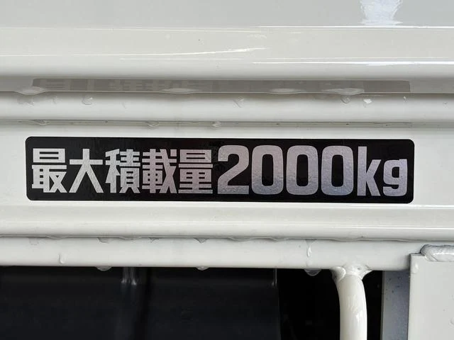 Hino DUTRO 22