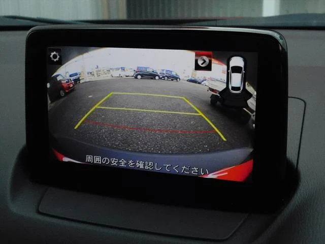 Mazda CX-3 20S 15