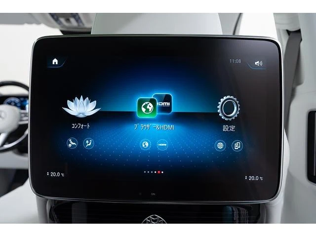 MERCEDES MAYBACH GLS 51
