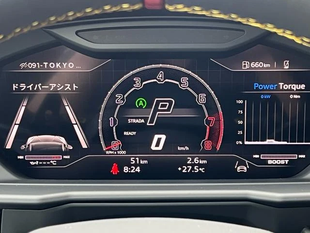 Lamborghini URUS 46