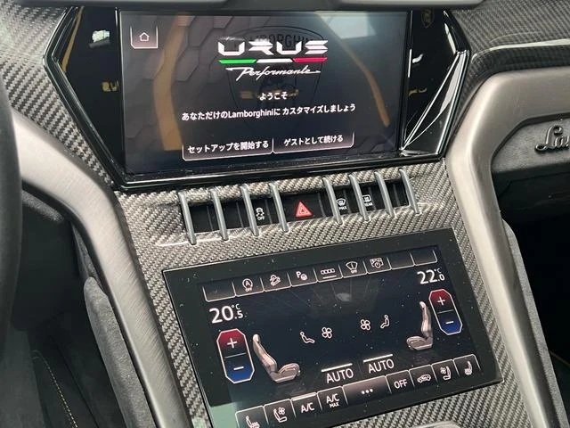 Lamborghini URUS 44