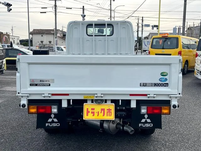 Mitsubishi Fuso CANTER 5
