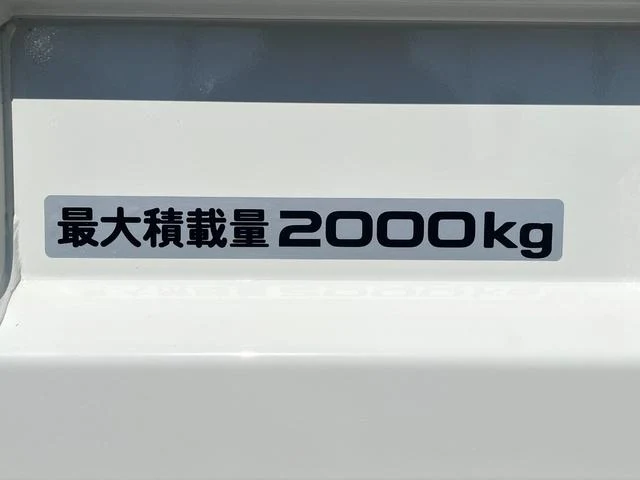 Isuzu ELF 11