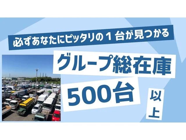 Mitsubishi Fuso CANTER 50