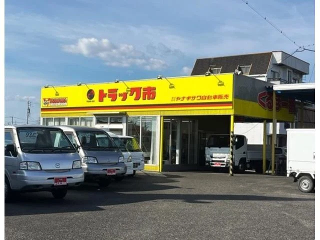 Isuzu ELF 41