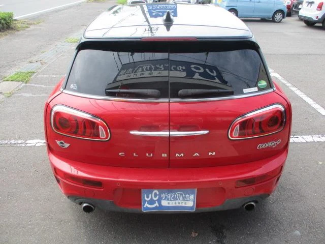 Mini COOPER 24