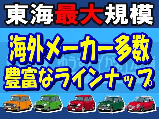 Mini COOPER 5