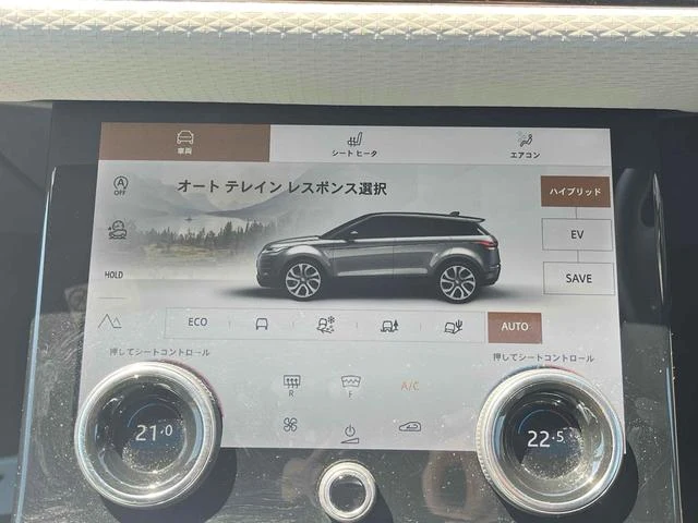 Land Rover RANGE ROVER 40