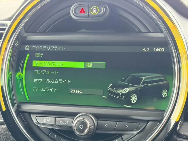 Mini COOPER 47