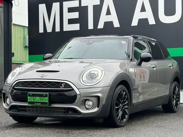 Mini COOPER 14