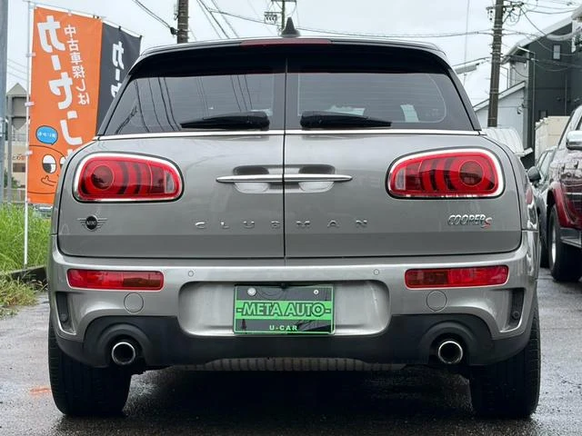 Mini COOPER 17