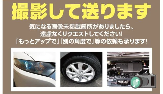 Mazda DEMIO 7