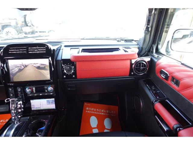 Hummer H2 42