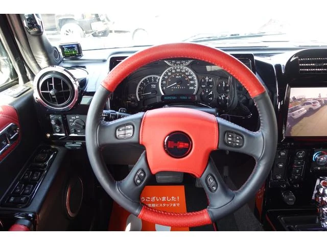 Hummer H2 45