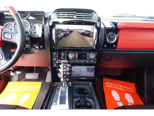 Hummer H2 61