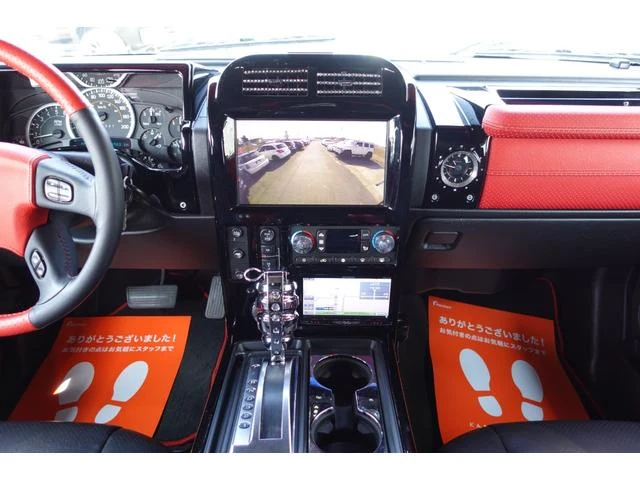Hummer H2 40