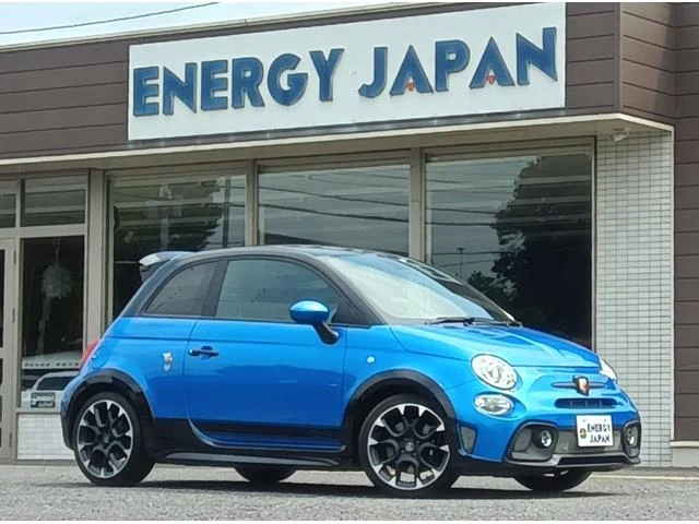Abarth 695