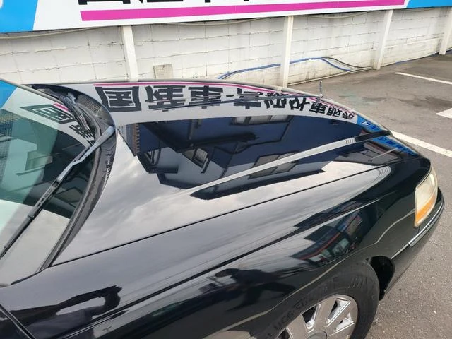 Lincoln LIMOUSINE 21